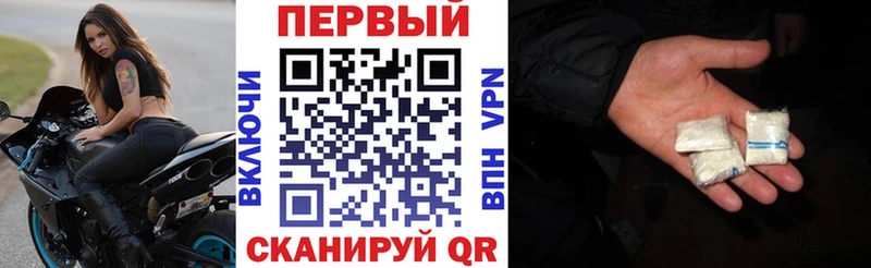Amphetamine Розовый  Кингисепп 