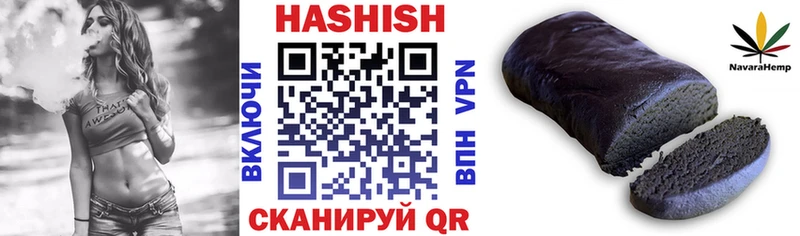 ГАШ Изолятор  Кингисепп 