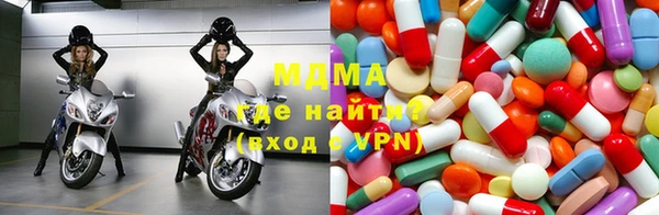 мет Переславль-Залесский