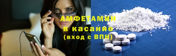 героин Абдулино