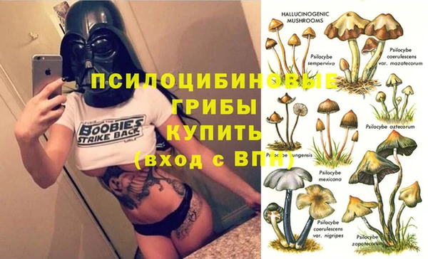 героин Абдулино