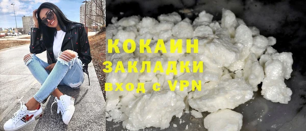 а пвп мука Абинск