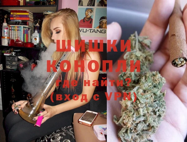 героин Абдулино