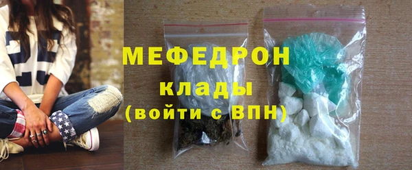 COCAINE Пересвет