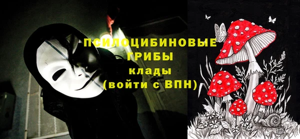 а пвп мука Абинск