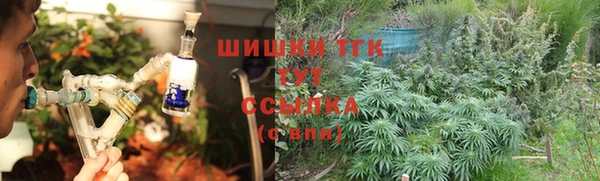 героин Абдулино