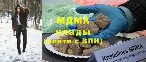 а пвп мука Абинск