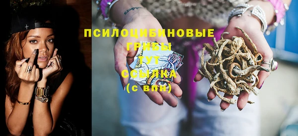 а пвп мука Абинск