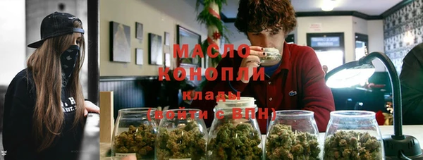 а пвп мука Абинск