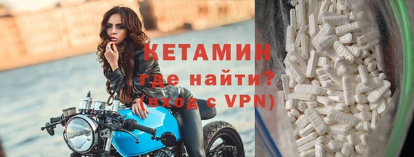 стафф Алзамай