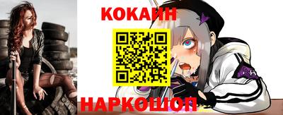 твердый Краснознаменск