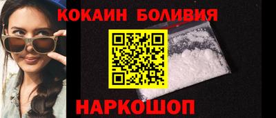 мдма Краснодар