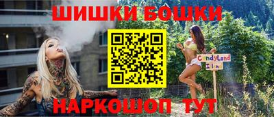 мдма Краснодар