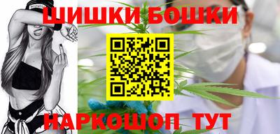 мдма Краснодар