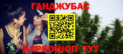твердый Краснознаменск