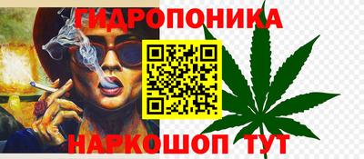 мдма Краснодар