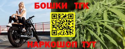 мдма Краснодар