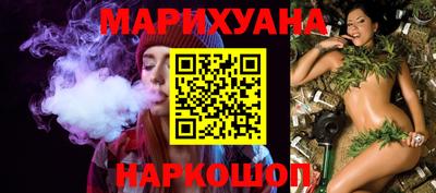 мдма Краснодар