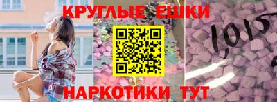 твердый Краснознаменск
