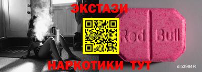 твердый Краснознаменск