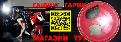 мдма Краснодар