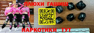 твердый Краснознаменск