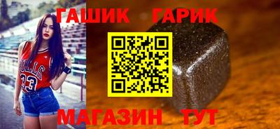 твердый Краснознаменск