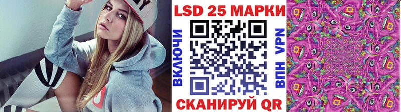 Марки N-bome 1,5мг  Кингисепп 
