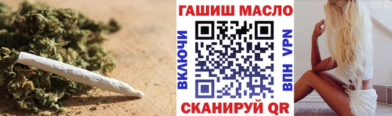 Дистиллят ТГК вейп с тгк  Кингисепп 
